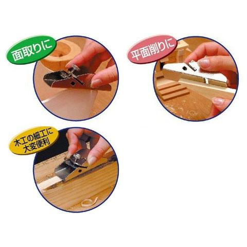 ホビーかんな 押し／引き兼用 イチネンMTM ミツトモ 01501 : 大工道具