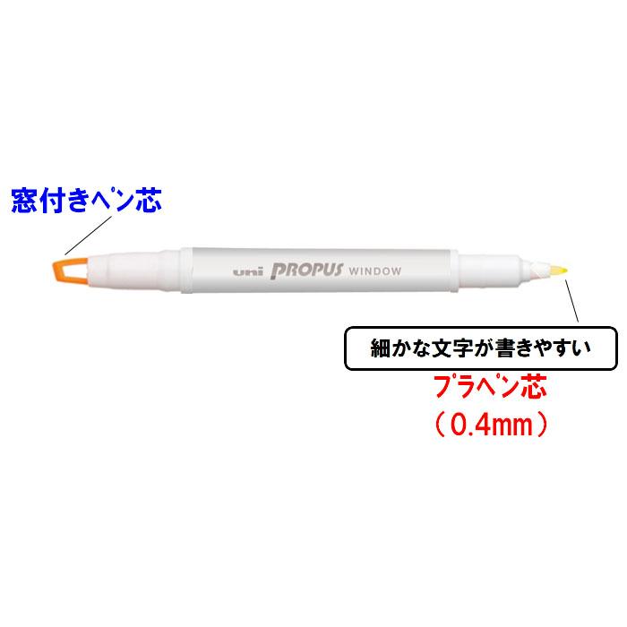 プロパスウィンドウ スモークカラー スモークブルー 【10本 プロパスウィンドウ スモークカラー スモークブルー 【10本