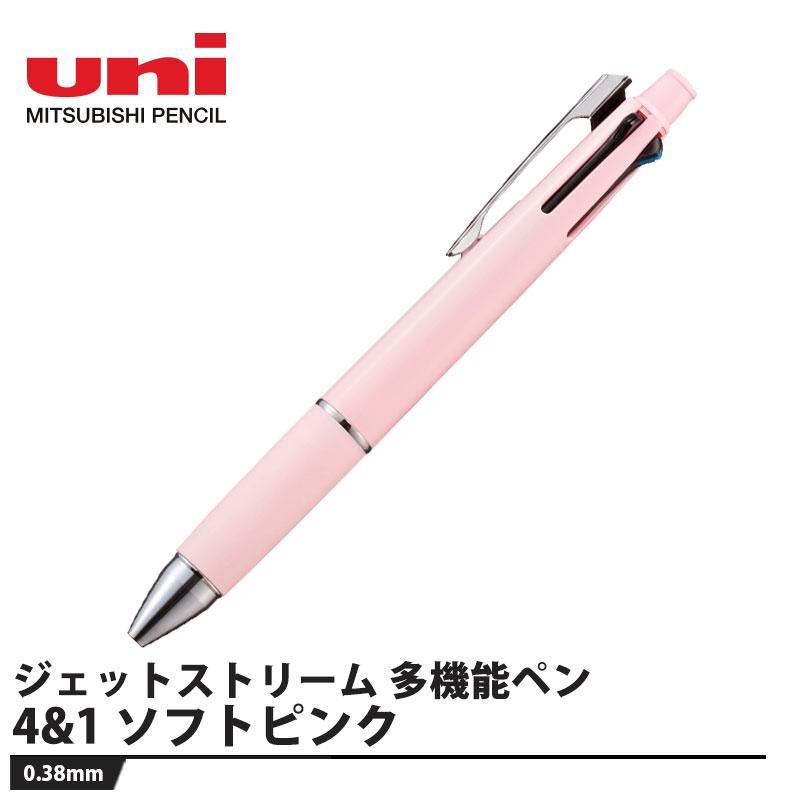 ジェットストリーム(JETSTREAM) 多機能ペン 4&1 0.38mm ソフトピンク