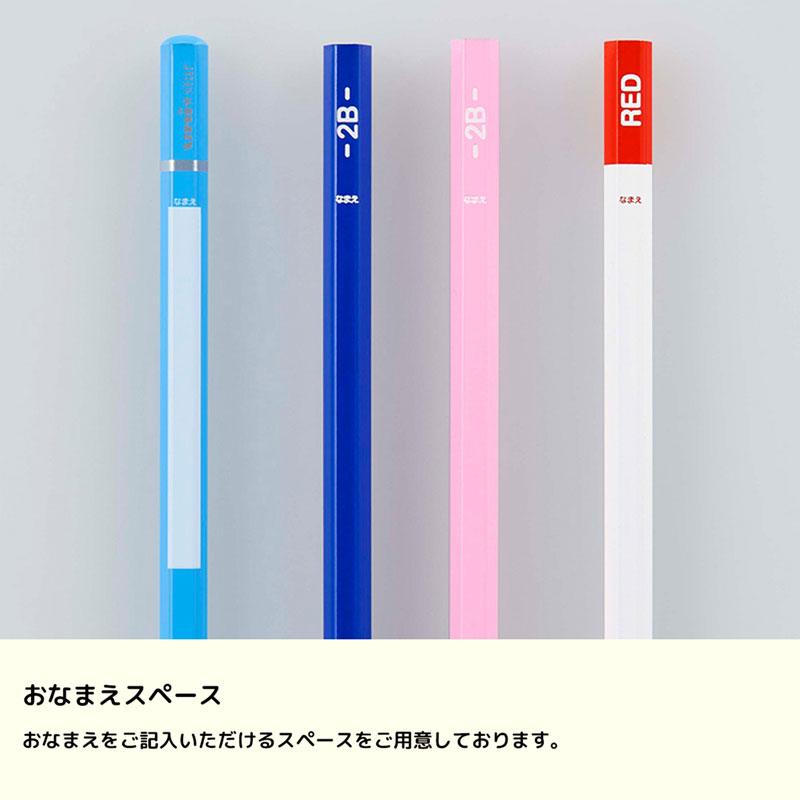 ダース箱鉛筆 6角 PLTFT メタリックネイビー 2B 取寄品 三菱鉛筆