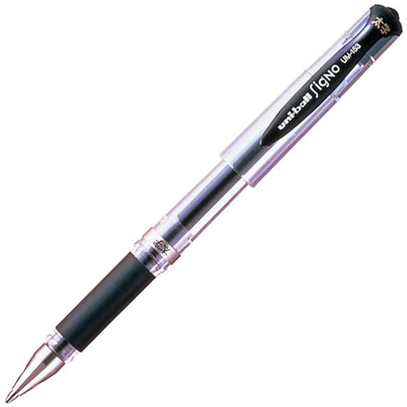 ユニボールペン シグノ 太字 1.0mm UM-153 黒 【10本セット】 取寄品