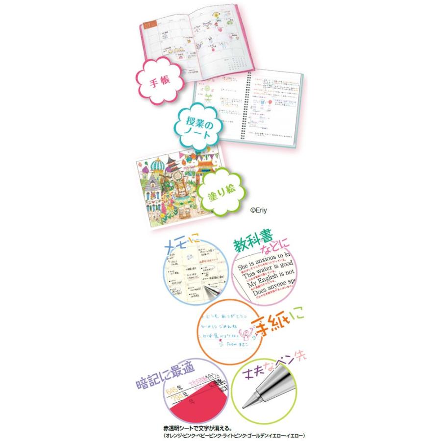 三菱鉛筆ユニボールシグノ 太字 ブルーブラックum153 64 ついに再販開始