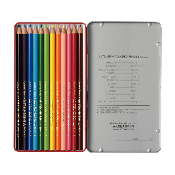 色鉛筆 4902778972489.jpg