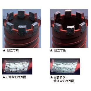 ドライモンドコアドリル 乾式 (ポリクリック)50mm SDSシャンク
