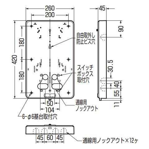積算電力計取付板 グレー 10個価格 未来工業(MIRAI) B-3G-Z_1