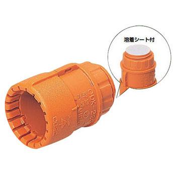 コネクタ(Gタイプ・溶着シート付)CD単層波付管22用 200個価格 コネクタ(Gタイプ・溶着シート付)CD単層波付管22用 200個価格