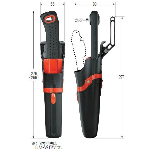 デンコーマックWT(タテ2連ケース付)DM-WT2 (1個価格) 未来工業