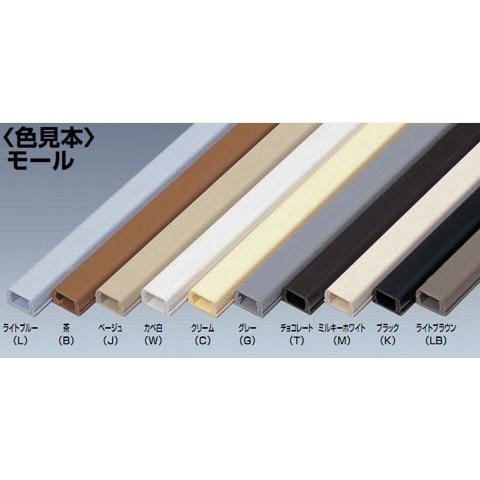Eモール(VVFケーブル用モール)2号 チョコレート 50本価格 未来工業