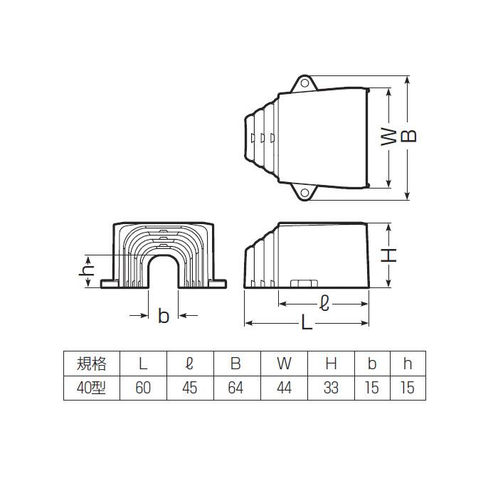 引込みカバー(ミラダクト付属品) ミルキーホワイト 40型 1個 取寄品 未来工業(MIRAI) MIDC-40M｜arde｜02