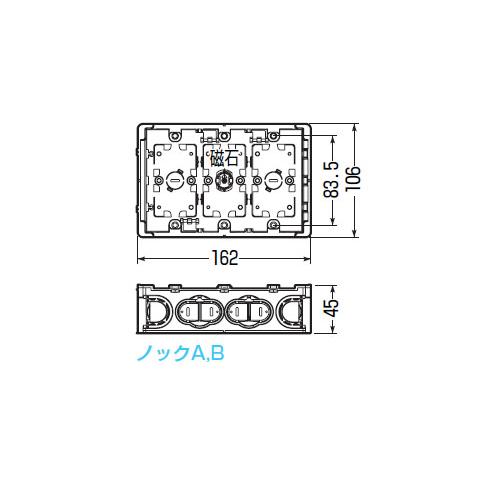 小判スライドボックス(センター磁石付・深形)3ヶ用(20個価格) 未来工業