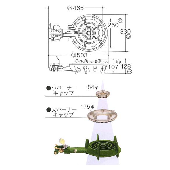 ハイ・ユニコンロ(種火なし)LPガス※メーカー直送品 伊藤産業 KH-251 