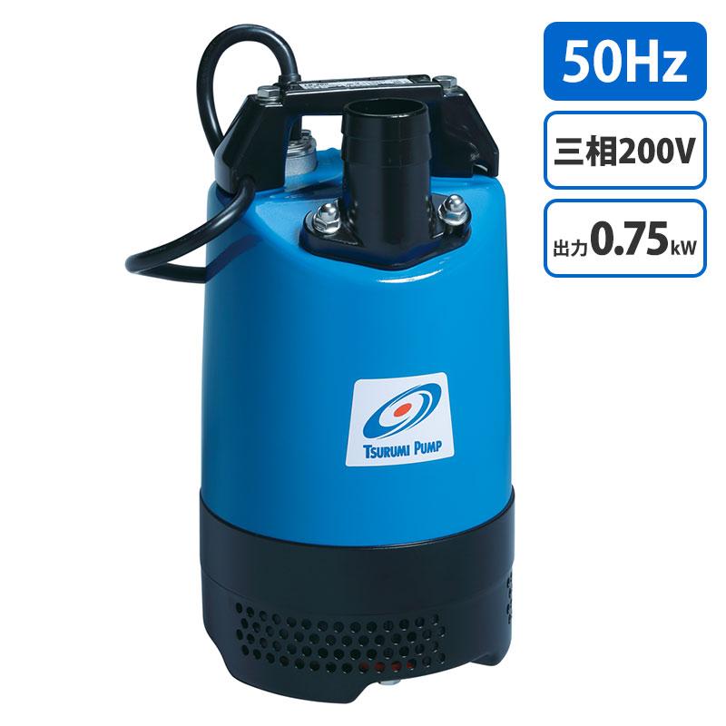 一般工事排水用水中ハイスピンポンプ LB型 非自動形 50Hz 口径50mm 