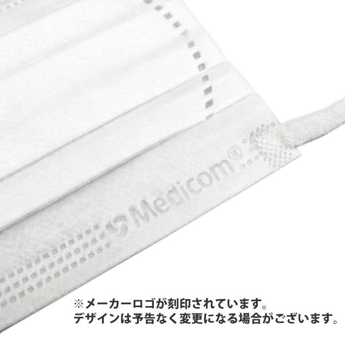 プロレーンマスク リラックス ホワイト 小さめサイズ Sサイズ 50枚 1箱 メディコム PLEJM2714S | Medicom | 03