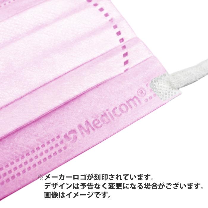 プロレーンマスク リラックス ピンク 小さめサイズ Sサイズ 50枚 1箱 血色マスク メディコム PLEJM2716S | Medicom | 03