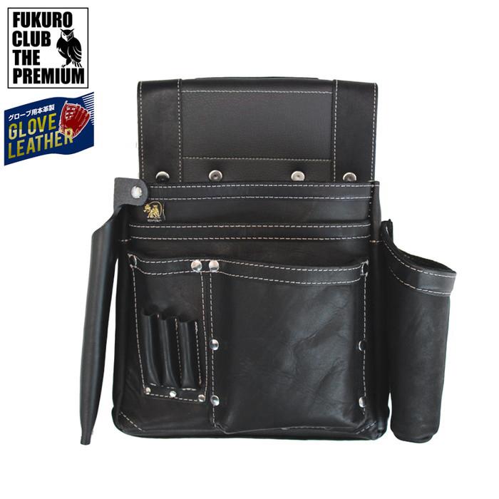 WEB限定 ふくろ倶楽部 PREMIUM 朱雀 グローブ革 四型釘袋 のみ差付すみつぼホルダー付 黒 ふくろ倶楽部 GSZ-834SN | 