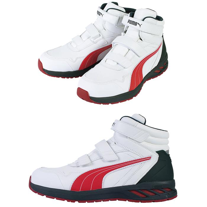 安全靴 作業靴 ライダー 26.0cm ホワイト&レッド 2.0 ミッドカット 整理仕分けバッグ付 PUMA(プーマ) 63.356.0