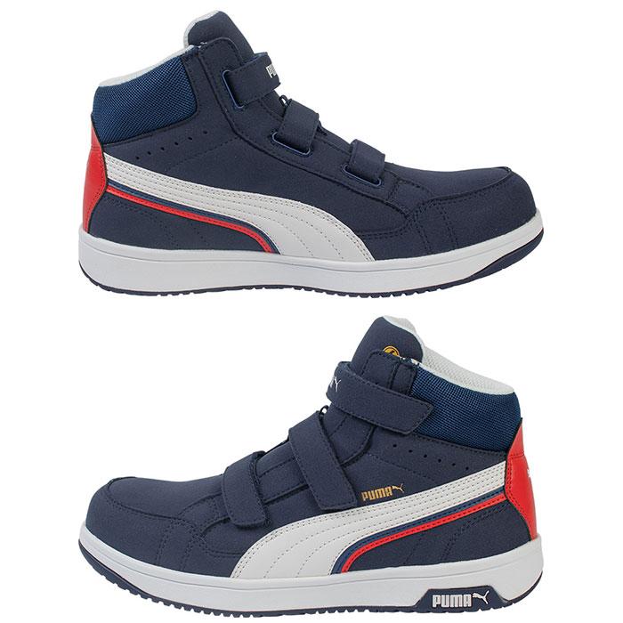 安全靴 エアツイスト2.0 ミッドカット 26.5cm H&L 面ファスナー