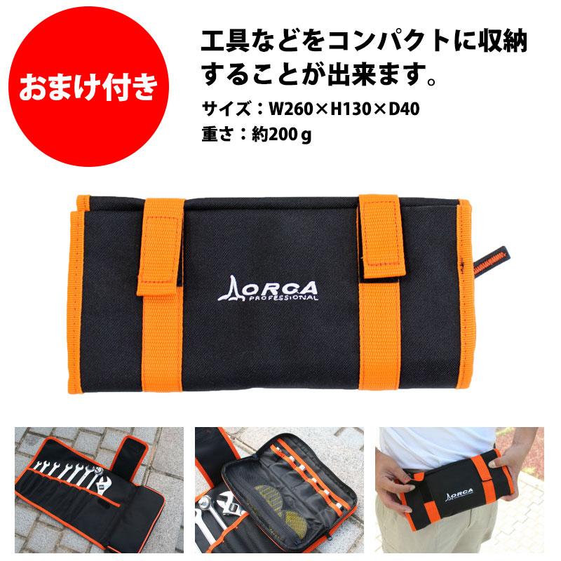 安全靴 ライダー2.0 レッド&ブラック 25.5cm ディスク ミッドカット