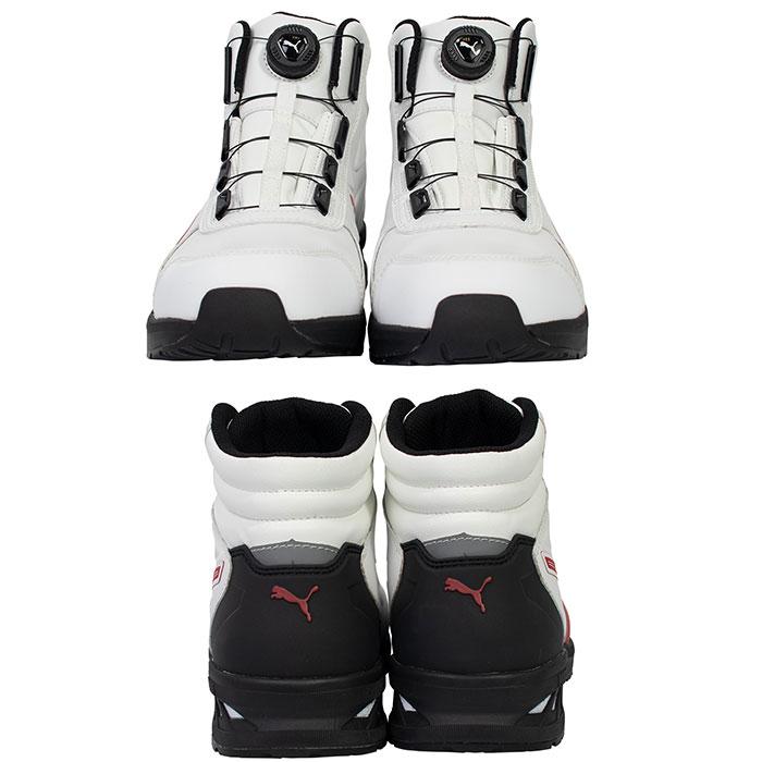 安全靴 ライダー2.0 ホワイト&レッド 25.0cm ディスク ミッドカット