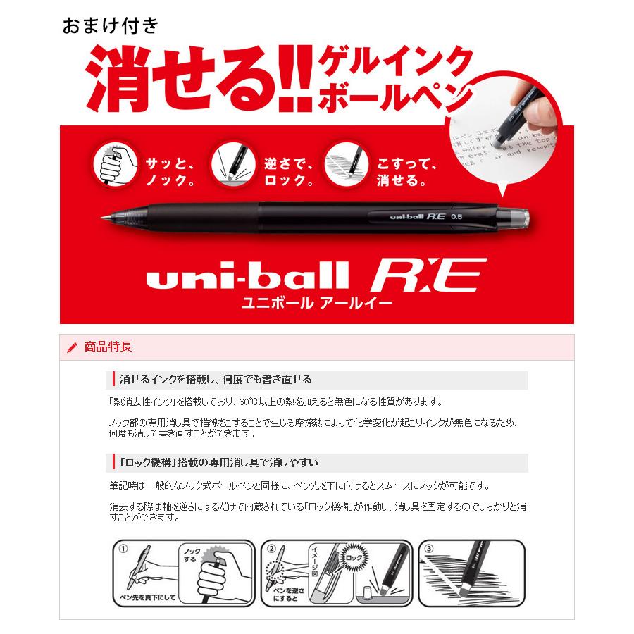 安全靴 スイッチバック レッド ディスク ミッドカット 25.0cm 消せる