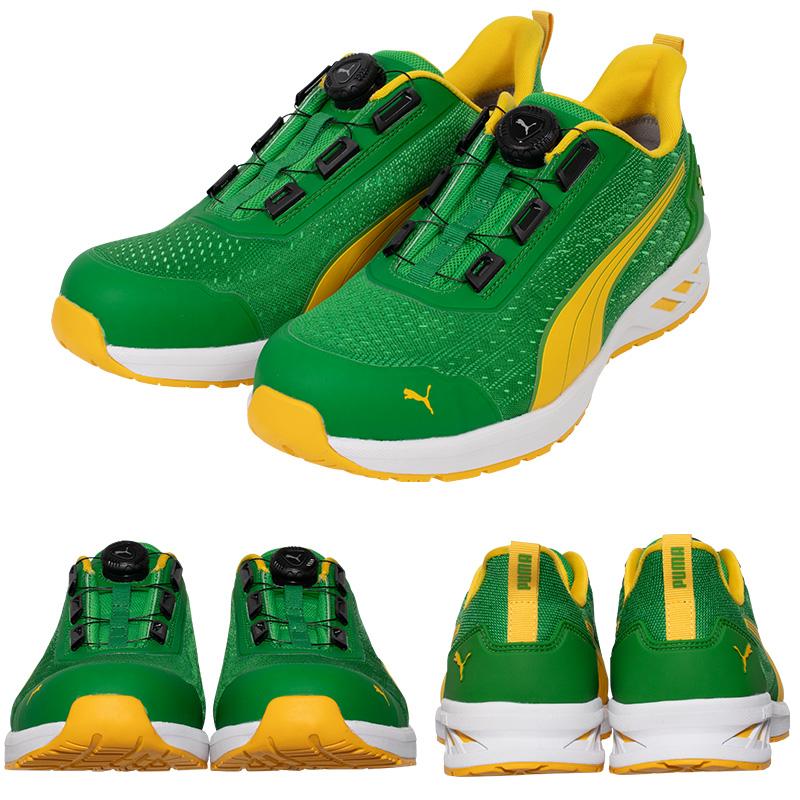 安全靴 グライド ディスク ローカット グリーン 25.0cm PUMA(プーマ
