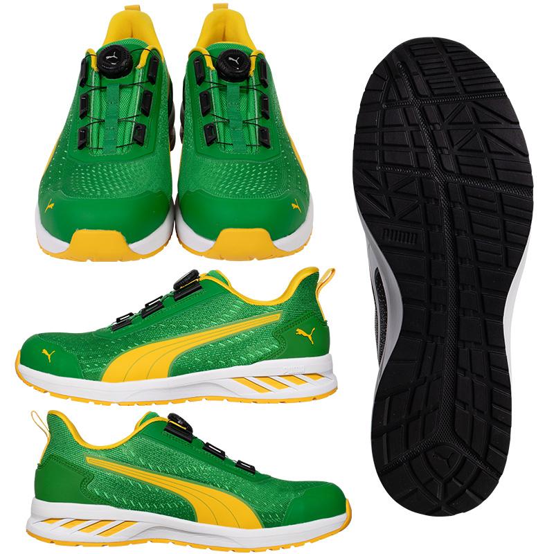 安全靴 グライド ディスク ローカット グリーン 26.5cm PUMA(プーマ