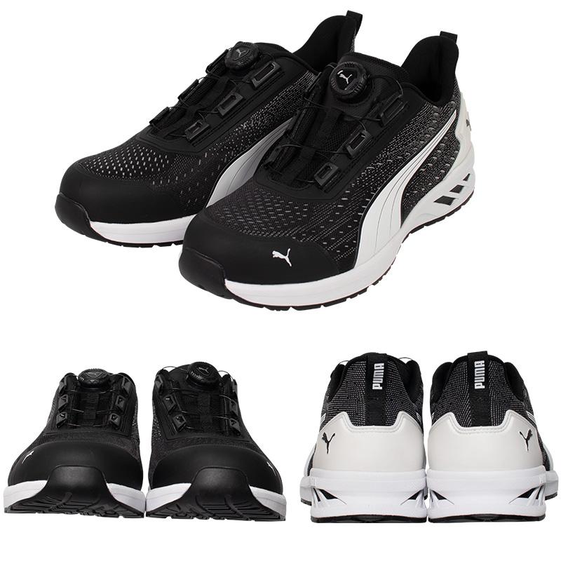 安全靴 グライド ディスク ローカット ブラック 26.5cm エアプレス