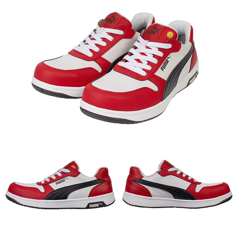 プーマ安全靴#64.208 26.5cmフロントコート　レッドロー 安全靴 フロントコート ローカット レッド 26.5cm 靴下 ソックス