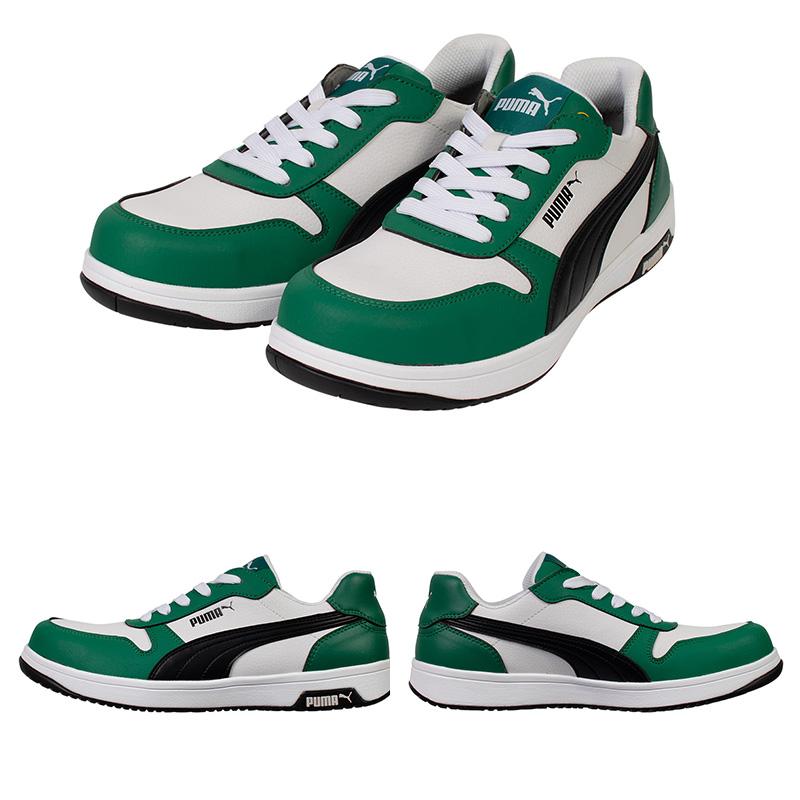 プーマ安全靴#64.209 26.5cmフロントコート　グリーン 安全靴 フロントコート ローカット グリーン 26.5cm 工具ポーチ付 PUMA