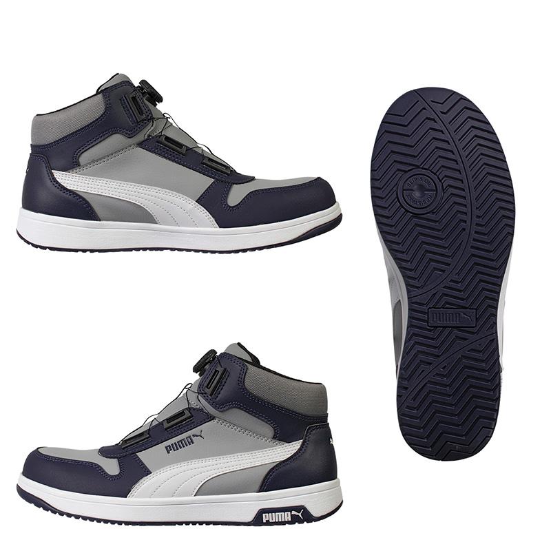 安全靴 フロントコート ディスク ミッドカット グレー 28.0cm PUMA