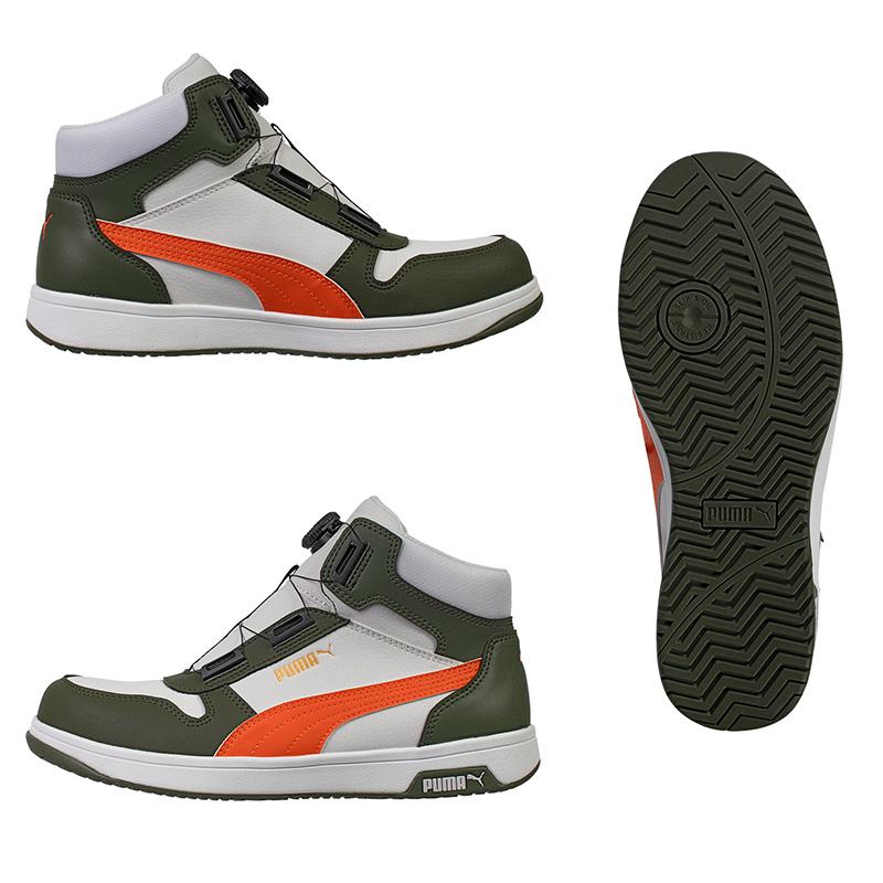 安全靴 フロントコート ディスク ミッドカット ホワイト＆グリーン