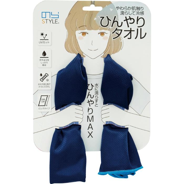 のらSTYLE ひんやりタオル クールネイビー 100x32cm 取寄品 ユニ