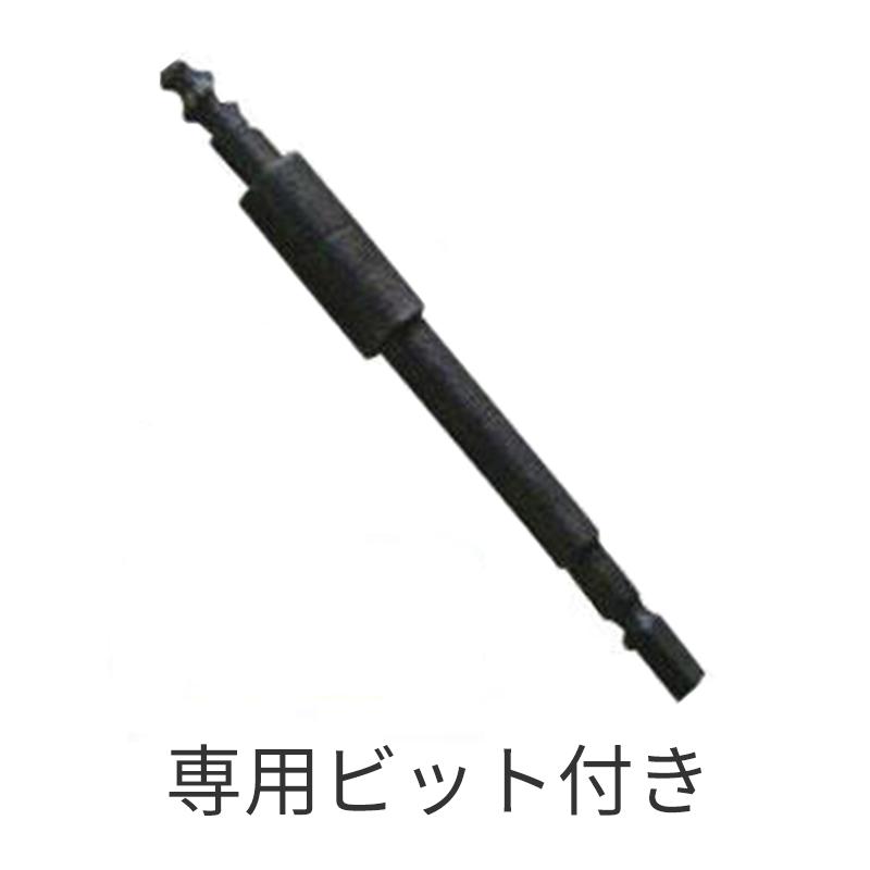 Dボルト 片引き ハンマーナットセット 105mm 10セット 普通タイプ ヨネザワ 7500002 |  | 04