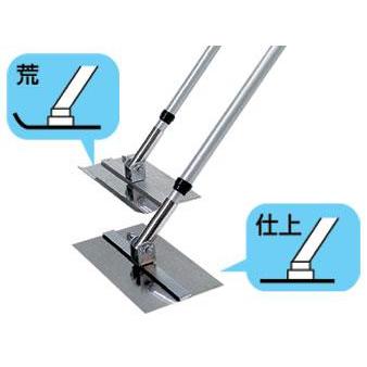側溝ナラシ 仕上用 400mm 吉岡 S-400 |  | 01