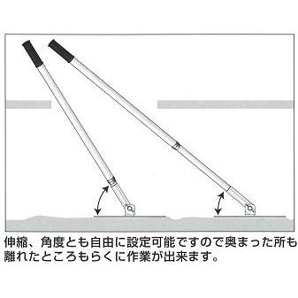 側溝ナラシ 仕上用 400mm 吉岡 S-400 |  | 03