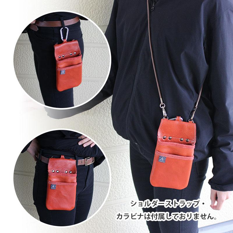 WEB限定 ふくろ倶楽部 PREMIUM オイルヌメ KOBUKUROこぶくろ平型 ベージュ ふくろ倶楽部 POS-51C |  | 03