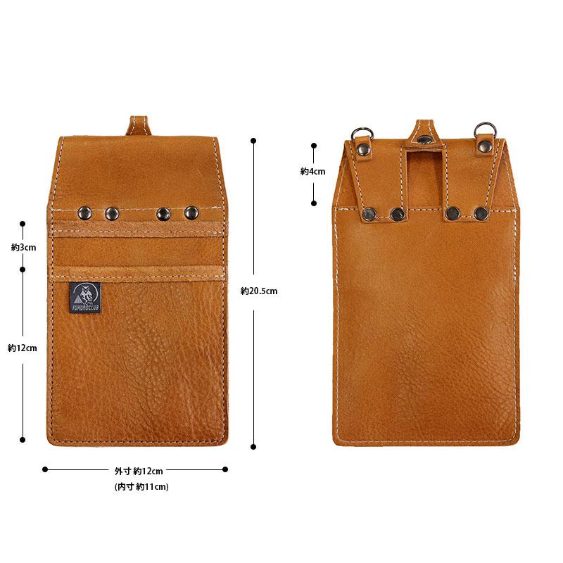 WEB限定 ふくろ倶楽部 PREMIUM オイルヌメ KOBUKUROこぶくろ平型 ベージュ ふくろ倶楽部 POS-51C |  | 05