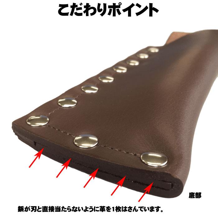 WEB限定 ふくろ倶楽部 PREMIUM のみ差し 追入のみ寸四42mm用 ふくろ倶楽部 PN-42 |  | 04