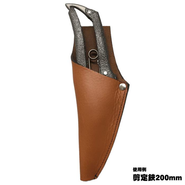 WEB限定 ふくろ倶楽部 PREMIUM 剪定鋏ケース180/200 mm用 ふくろ倶楽部 PS-180 |  | 05