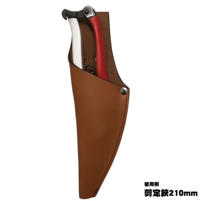 WEB限定 ふくろ倶楽部 PREMIUM 剪定鋏ケース210 mm用 ふくろ倶楽部 PS-210 |  | 04