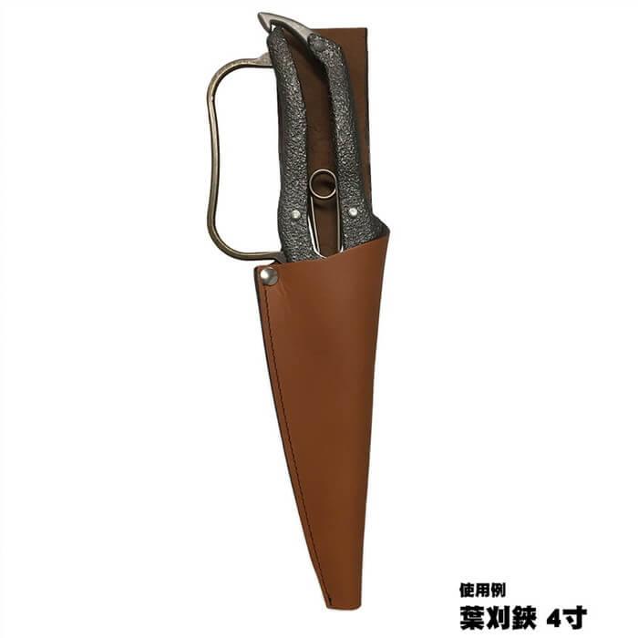 WEB限定 ふくろ倶楽部 PREMIUM 葉刈鋏ケース4寸刃用 ふくろ倶楽部 PH-4 |  | 04