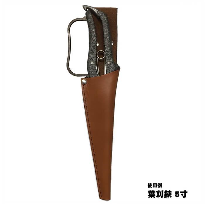 WEB限定 ふくろ倶楽部 PREMIUM 葉刈鋏ケース5寸刃用 ふくろ倶楽部 PH-5 |  | 04