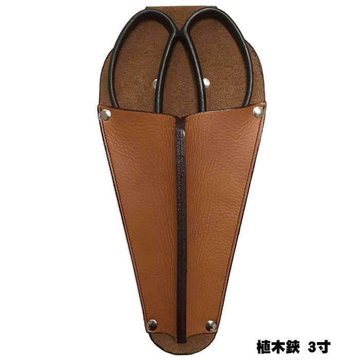 WEB限定 ふくろ倶楽部 PREMIUM 植木鋏ケース2・3寸刃用 ふくろ倶楽部 PU-23 |  | 04