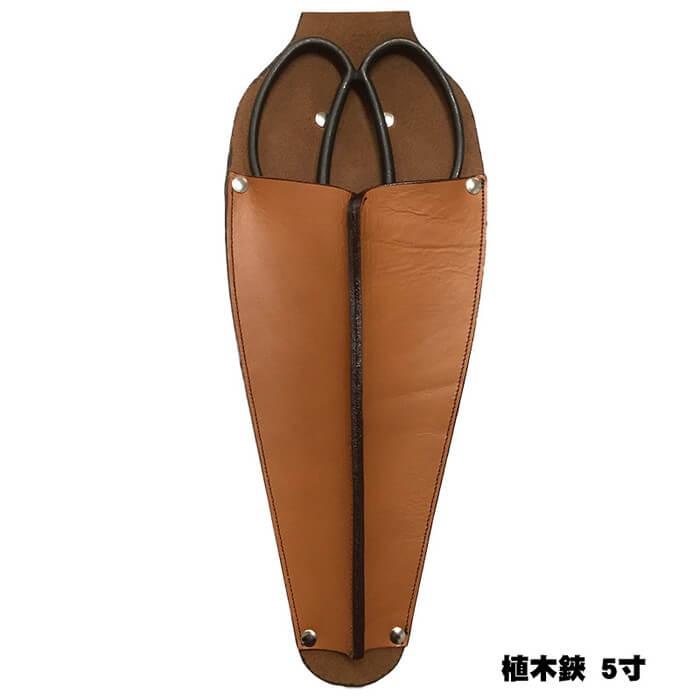 WEB限定 ふくろ倶楽部 PREMIUM 植木鋏ケース4・5寸刃用 ふくろ倶楽部 PU-5 |  | 04