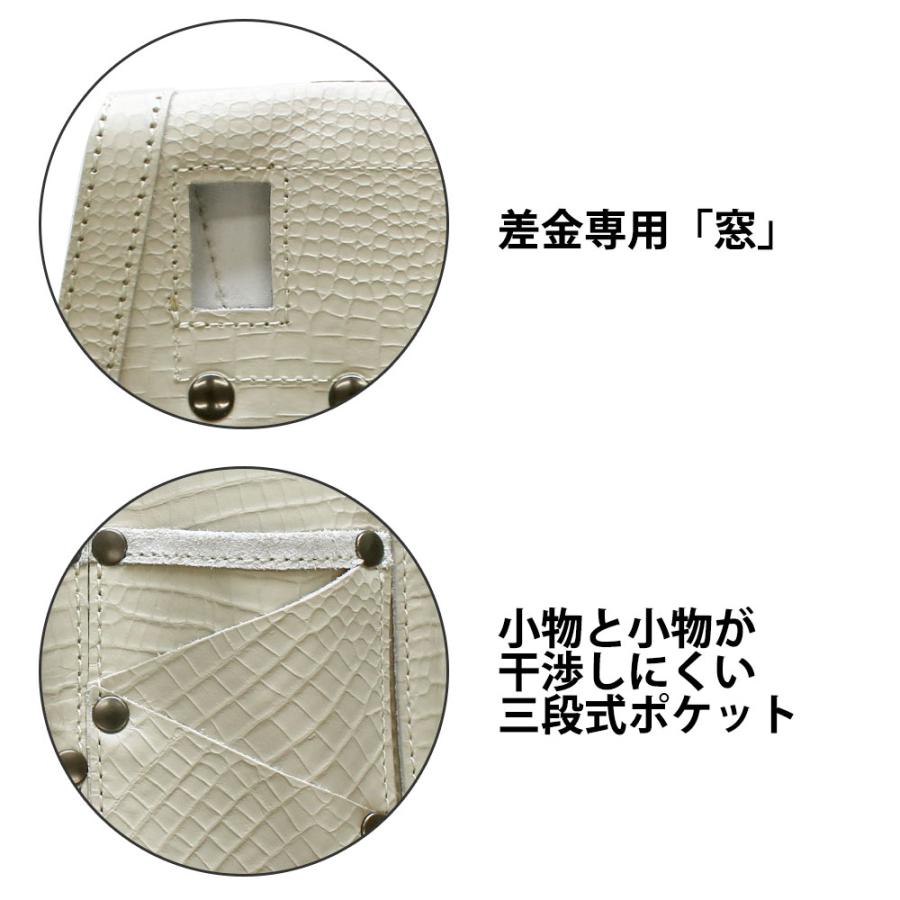 WEB限定 ふくろ倶楽部 PREMIUM ARDEXモデル 朱雀 五型釘袋 すみつぼホルダー付 クロコヌバックアイボリー ふくろ倶楽部 PSZ-10 |  | 03
