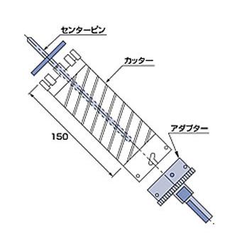 ダイヤモンドコアドリル カッター 45×150mm エビ ロブテックス ダイヤモンドコアドリル カッター 45×150mm エビ ロブテックス