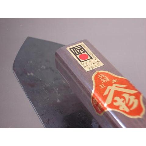 杉田 中塗鏝二分押え(地金)120mm 黒柄 角柄【伝統工芸品】 杉田鏝  