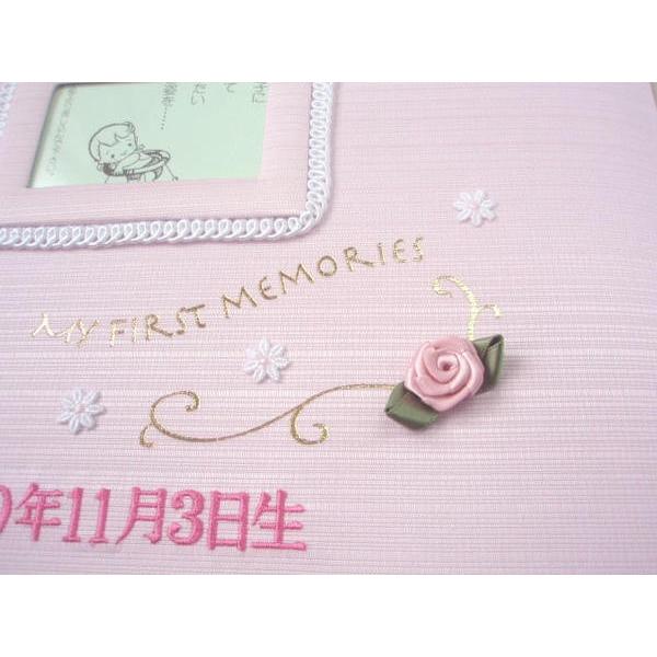 アルバム 名入れ ベビー 名入れアルバム 名前入りアルバム フォトアルバム 出産祝い 刺繍で赤ちゃんの名前入り 台紙が増やせる オルゴール付きも可  118-060 フの画像
