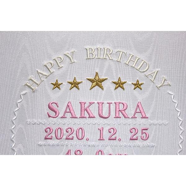 アルバム 名入れ ベビー 名入れアルバム 名前入りアルバム フォトアルバム 出産祝い 刺繍で赤ちゃんの名前入り 台紙が増やせる オルゴール付きも可 232-073 五つの画像