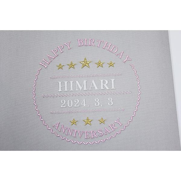 95 Off アルバム 名入れ ベビー 名入れアルバム 名前入りアルバム フォトアルバム 出産祝い 刺繍で赤ちゃんの名前入り 台紙が増やせる オルゴール付きも可 312 055 8ス Babylonrooftop Com Au